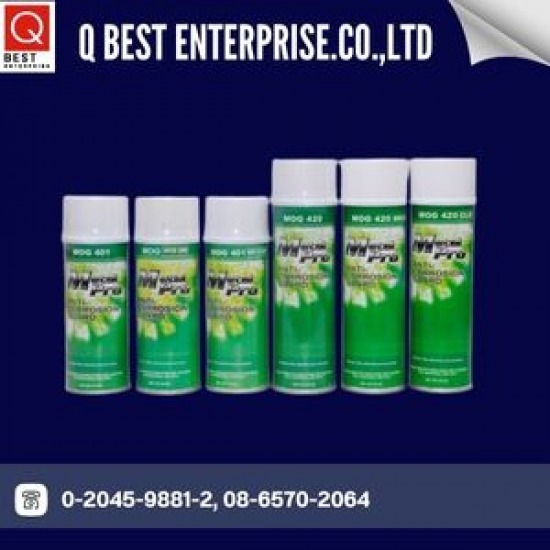 สเปรย์กันสนิม (Anti-Corrosive agents) - ผู้ผลิตและจำหน่ายเคมีภัณฑ์ สำหรับโรงงานอุตสาหกรรม