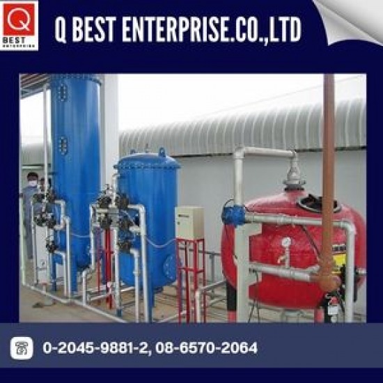 ติดตั้งเครื่องกรองน้ำโรงงานอุตสาหกรรม - ผู้นำเข้าและจำหน่าย เคมีอุตสาหกรรม คิวเบสท์ เอ็นเตอร์ไพร์ส ติดตั้งเครื่องกรองน้ำโรงงานอุตสาหกรรม - ผู้นำเข้าและจำหน่าย เคมีอุตสาหกรรม คิวเบสท์ เอ็นเตอร์ไพร์ส