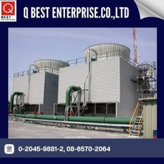 ติดตั้งระบบน้ำในโรงงานอุตสาหกรรม ติดตั้งระบบน้ำในโรงงานอุตสาหกรรม