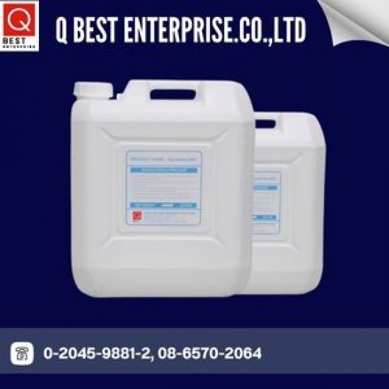 น้ำยาล้างตะกรัน Aquatreat 2001 น้ำยาล้างตะกรัน Aquatreat 2001