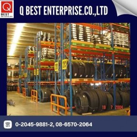 Selective Rack - ผู้นำเข้าและจำหน่าย เคมีอุตสาหกรรม คิวเบสท์ เอ็นเตอร์ไพร์ส